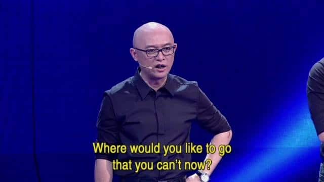 If You Are The One where