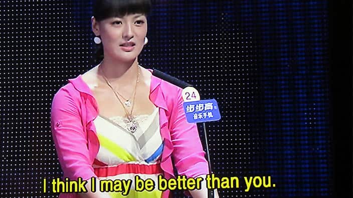 If You Are The One women in control