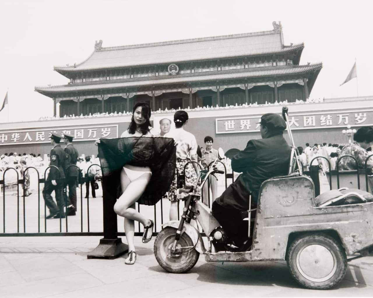 “June 1994,” by Ai Weiwei.