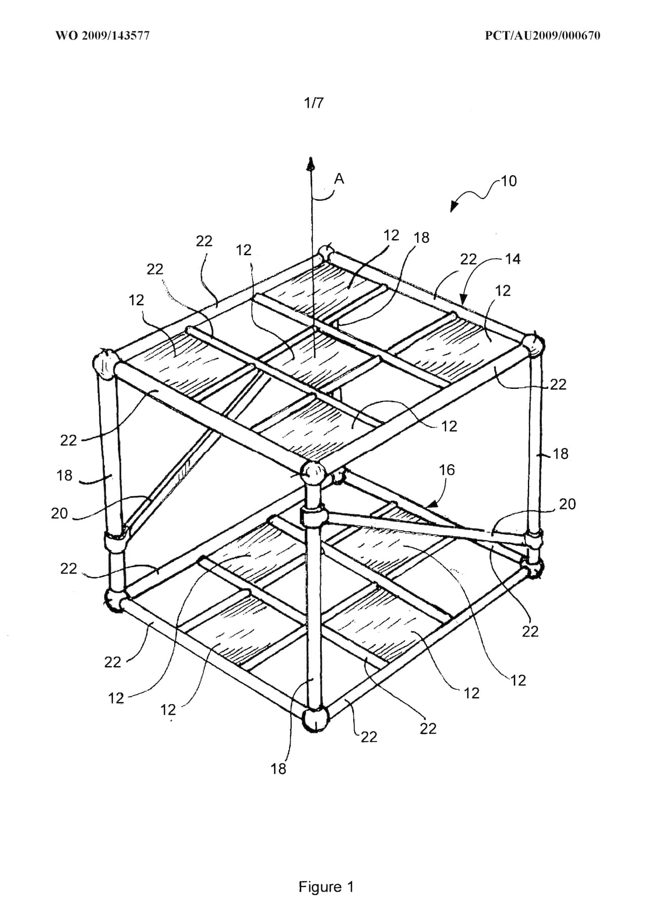 Solar module, patent drawing