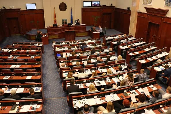 Macedonia will go to the polls to determine a new name, after its parliament pushed ahead with plans for a referendum.