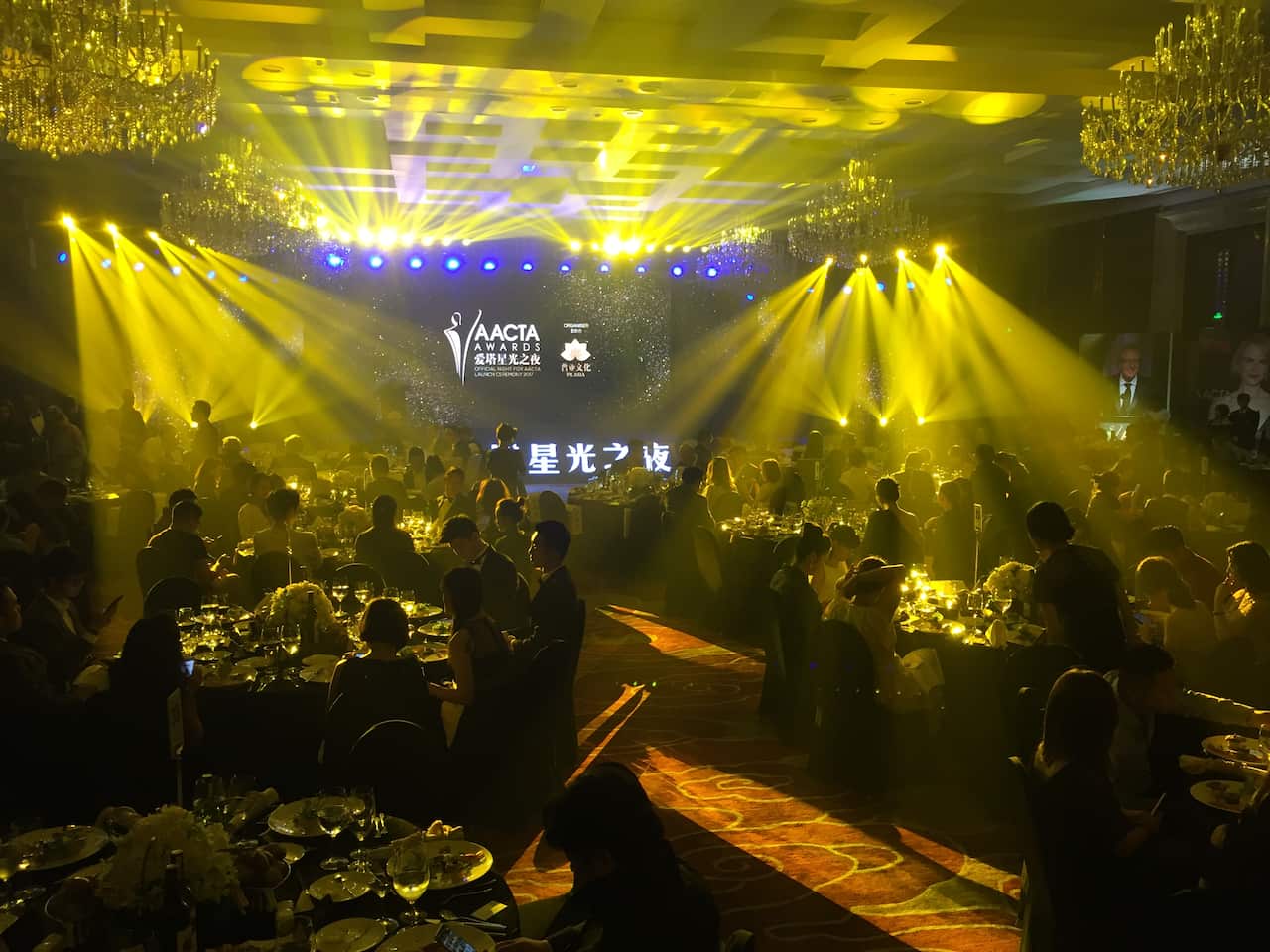 AACTA announces new 'Best Asian Film Award' in Shanghai