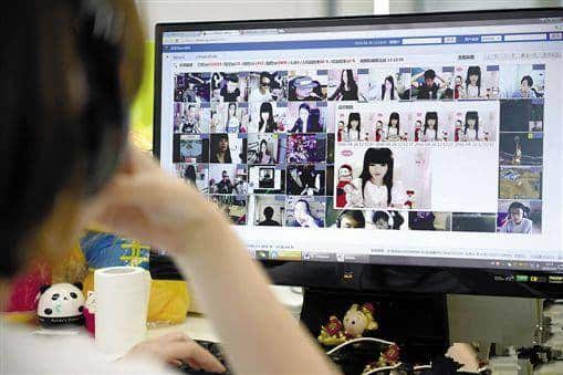 china bans erotic banana live streaming 