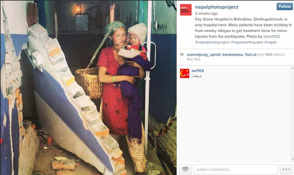 Key Stone Hospital in Bahrabise, Sindhupalchowk, is only hospital here. Many patients have been trickling in from nearby villages to get treatment done for minor injuries from the earthquake. Photo by @zorif123 Nepal Photo Project