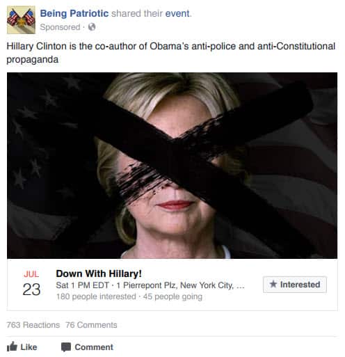 One of the ads released by US lawmakers.