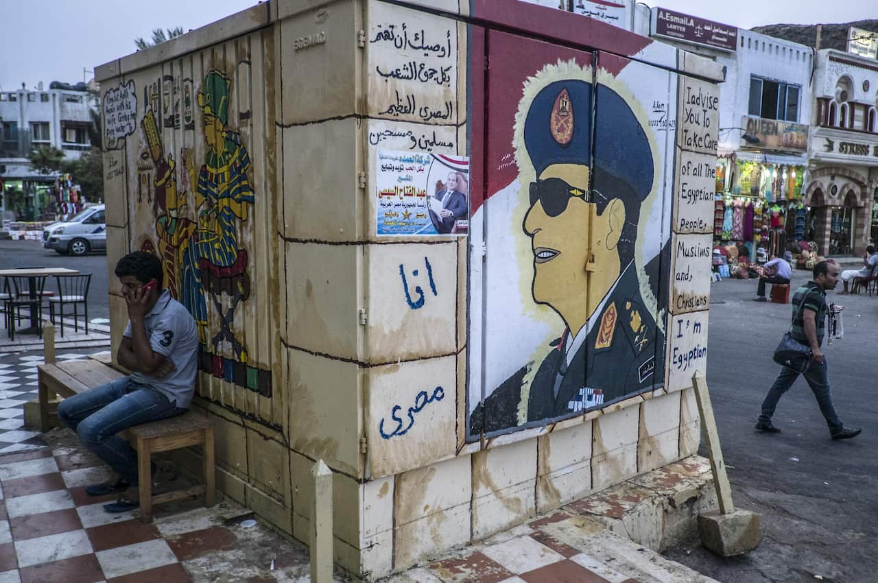 EgyptPresidentialElection_AAP.jpg