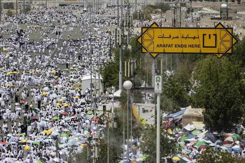 Arafat end checkpoint is seen near the Nimra Mosque