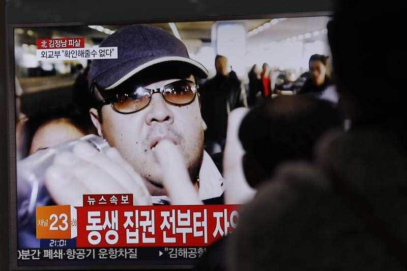 Kim Jong-Nam