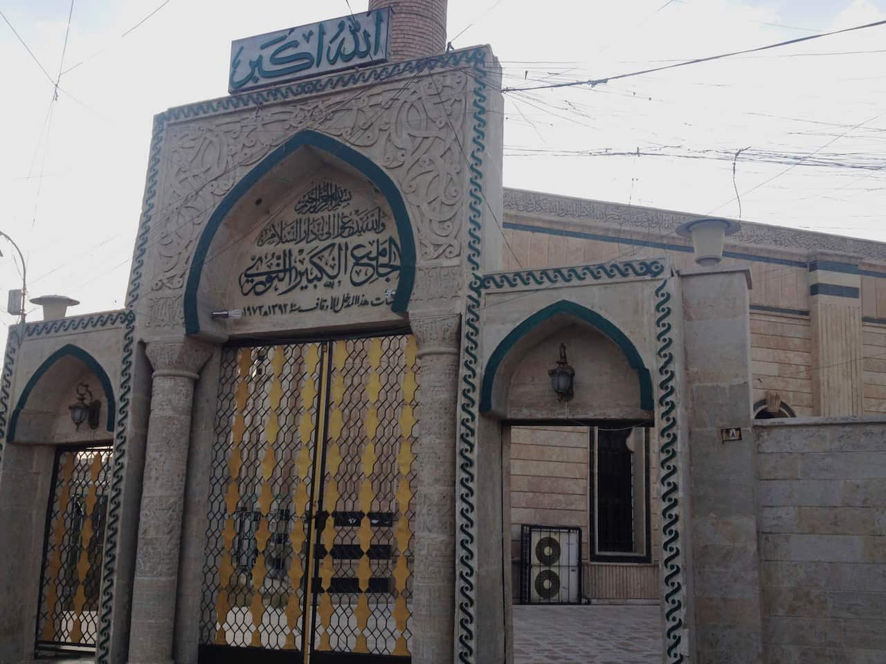 mosque
