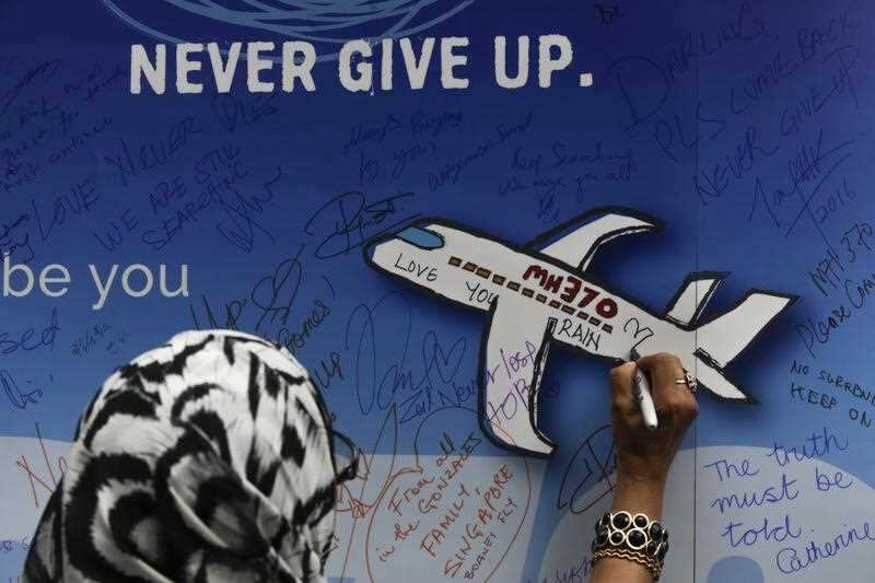 MH370
