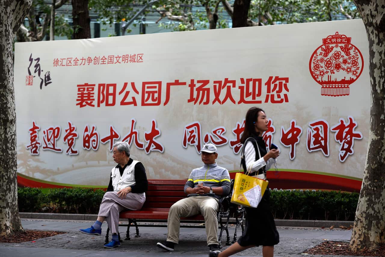 A propaganda billboard in Shanghai, China