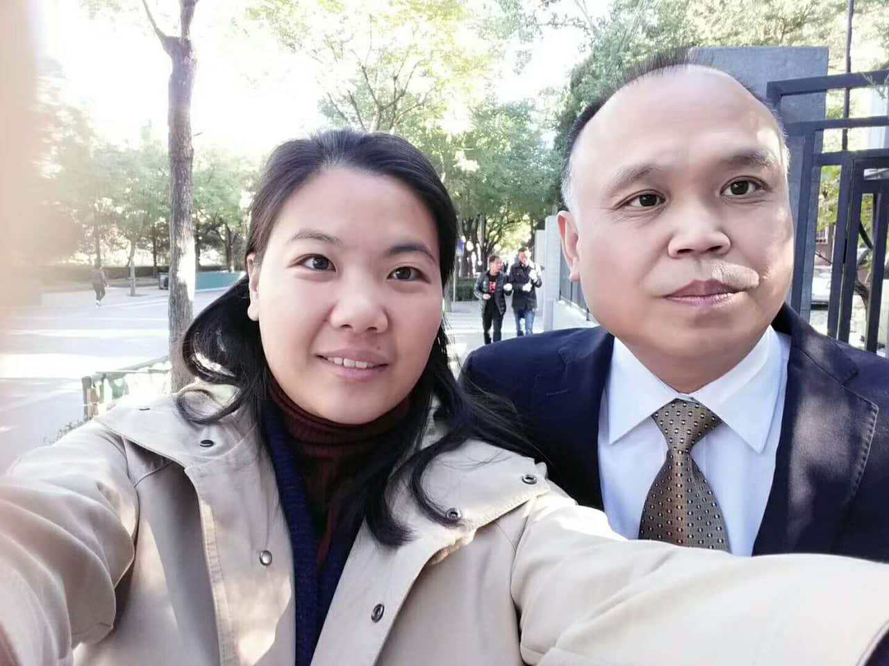 Xu Yan and her husband, Chinese lawyer Yu Wensheng, pose for a selfie in Beijing.