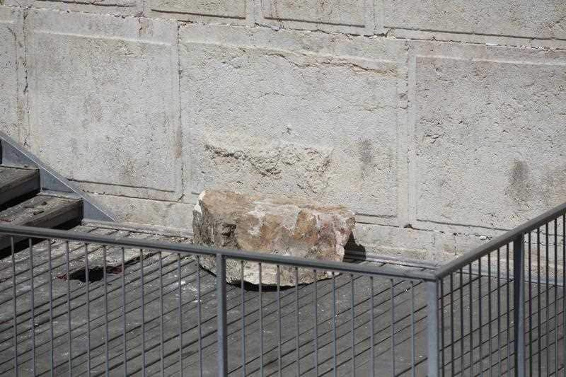 A view of the ancient boulder stone that dislodged and fell from the southern prayer area of the Western Wall.