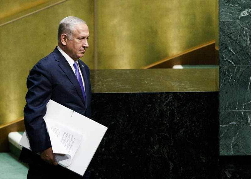 Israeli Prime Minister Benjamin Netanyahu arrives to address the General Debate of the 73rd session of the General Assembly of the United Nations