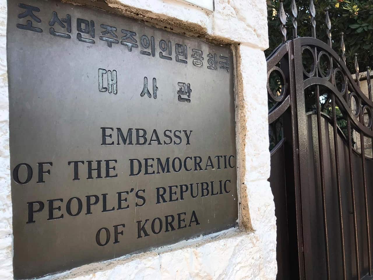 The North Korean embassy in Rome.