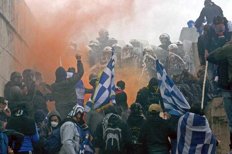 Protesters clash with police during a rally against the Prespes agreement between Athens and Skopje regarding the name 'Northern Macedonia'.