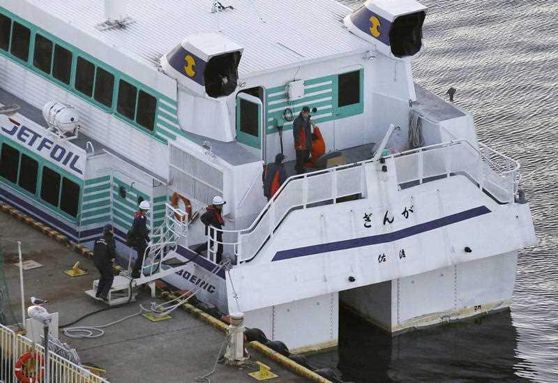 The jetfoil ferry.