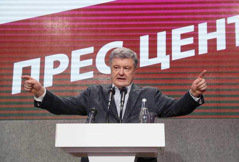 Ukraine's incumbent President, Petro Poroshenko.