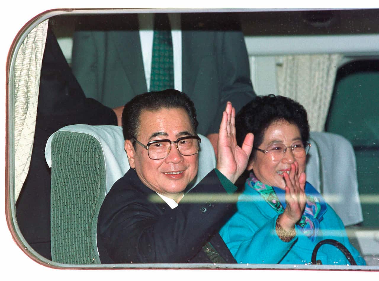 Chinese Premier Li Peng and his wife Zhu Lin