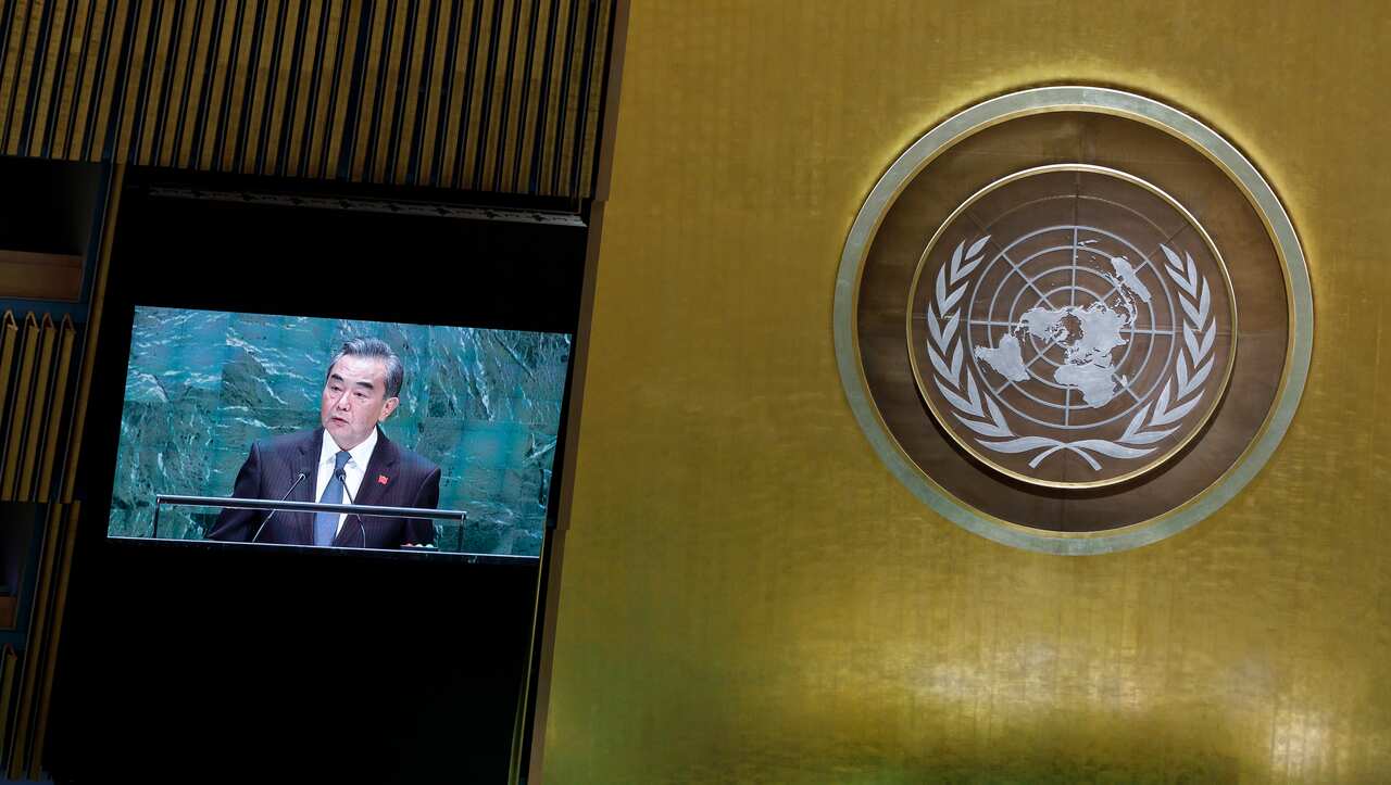 China's Foreign Minister Wang Yi addresses the General Debate of the 74th session of the General Assembly of the United Nations.