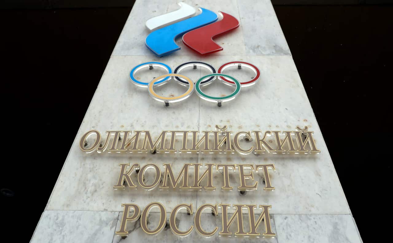The logo of the Russian Olympic Committee at the entrance of the head office in Moscow, Russia.