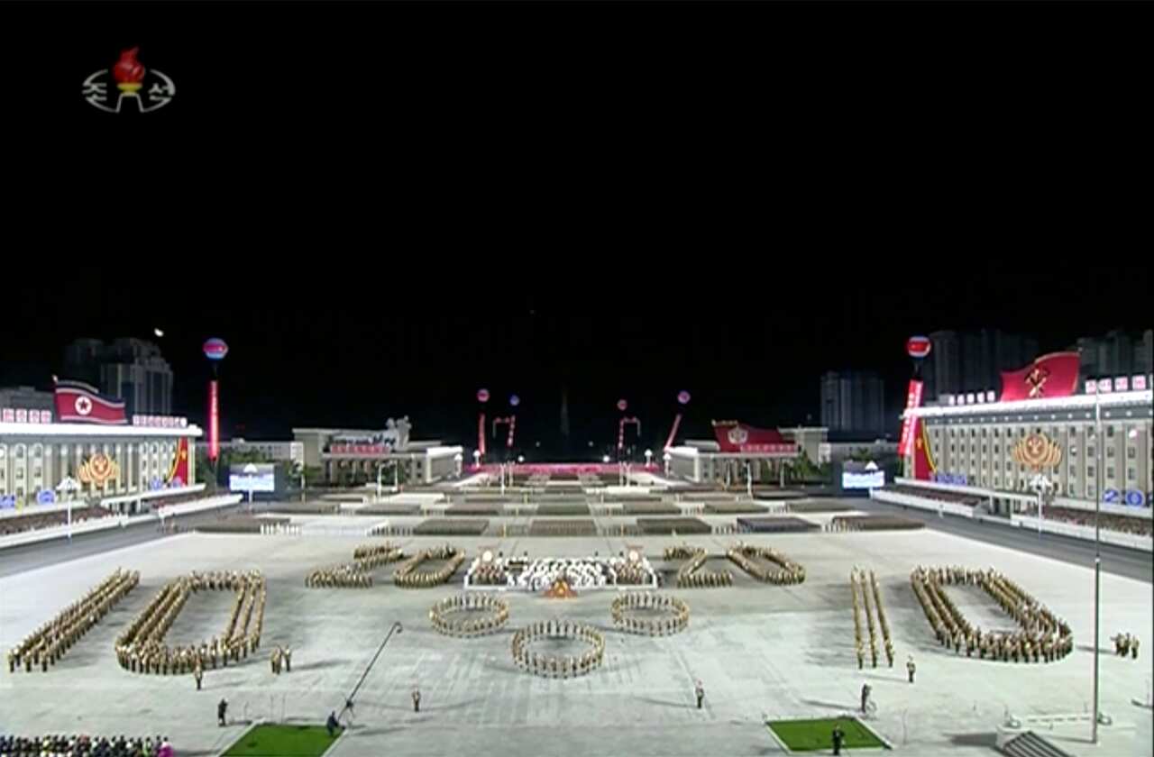 North Korea has held a massive military parade and public rally to celebrate the 75th anniversary of the country's ruling party.