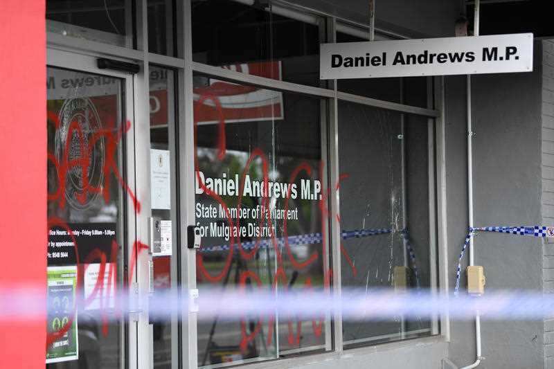 The exterior of Daniel Andrews' electorate office in Noble Park, Melbourne, Thursday, October 15, 2020.