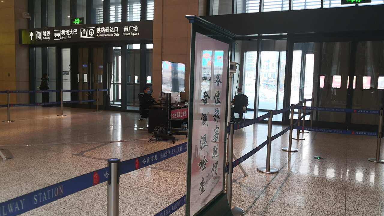An automatic temperature measuring device is set up at the entrance of the railway station in Harbin, Heilongjiang Province, China.