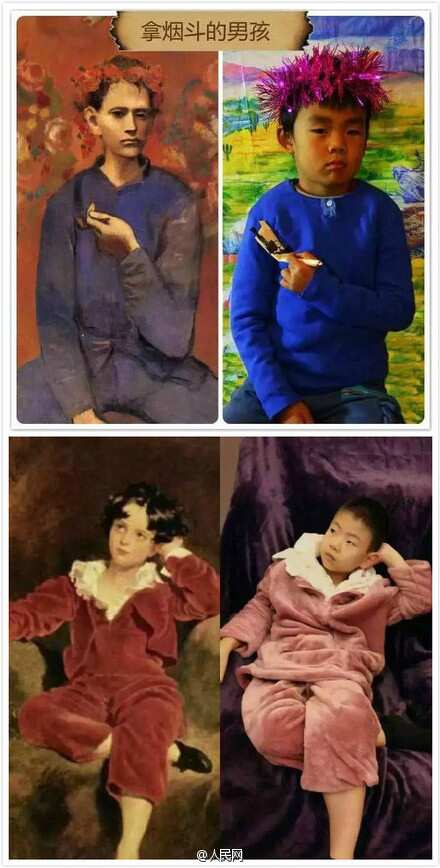 chinese students imitate art
