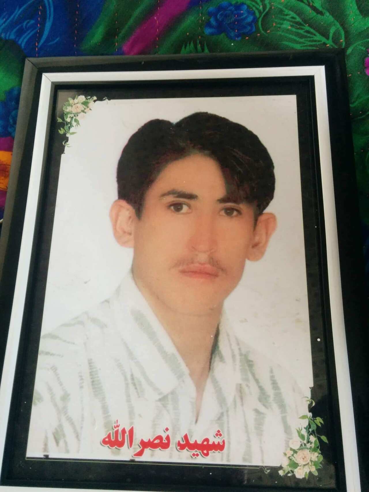 Hadi Karimi’s cousin Nasrullah Ahmadi.