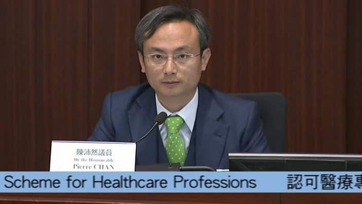 Dr Pierre Chan, Legislative Councillor of Hong Kong (Medical)