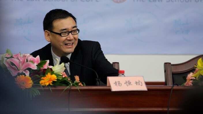  Chinese-Australian writer Yang Hengjun at a conference in Beijing in 2010 (AAP)