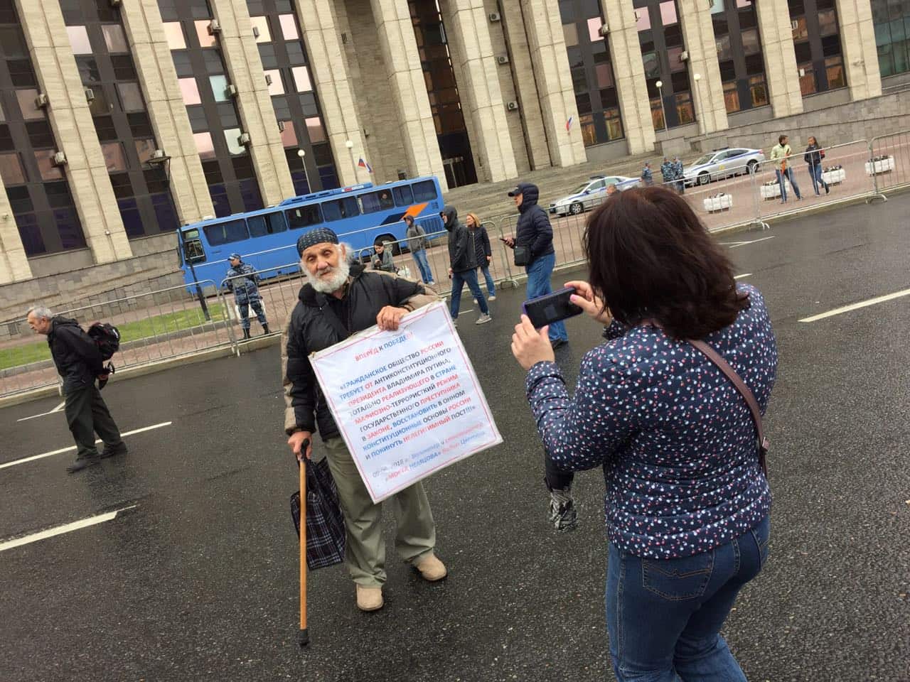 Protesters gathered slowly over three hours