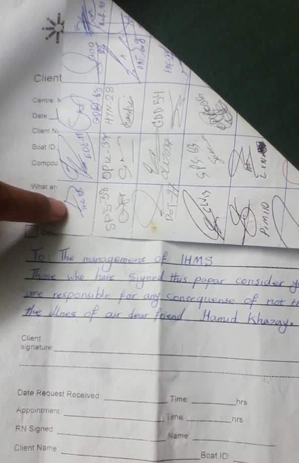 A letter signed by Manus Island detainees accusing IHMS as responsible for the death of Hamid.
