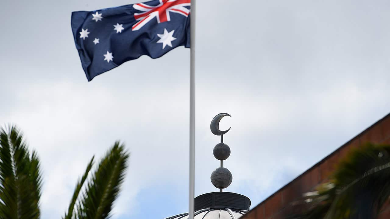The Malek Fahd Islamic School in Greenacre.