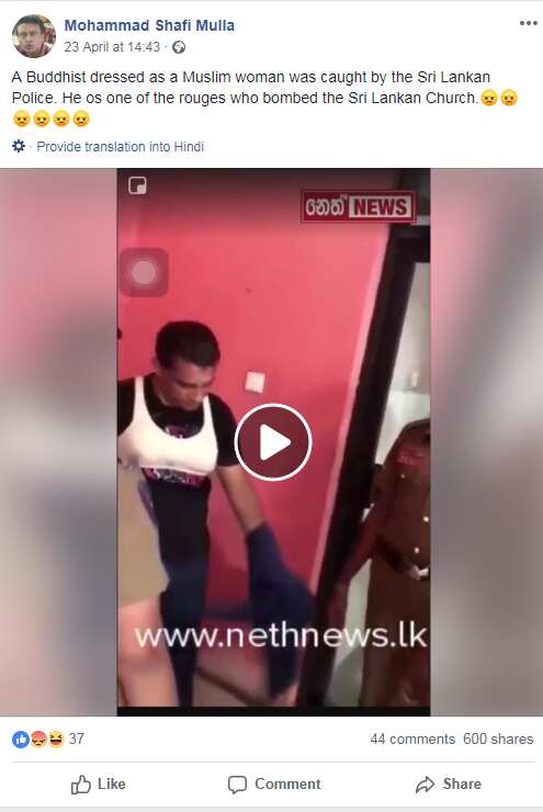 This video of an alleged bomber is a story from 2018 of a man dressed in a burqa who attacked someone over a debt. 