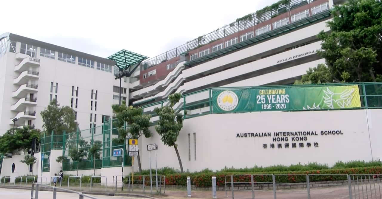 The Australian International School Hong Kong. 