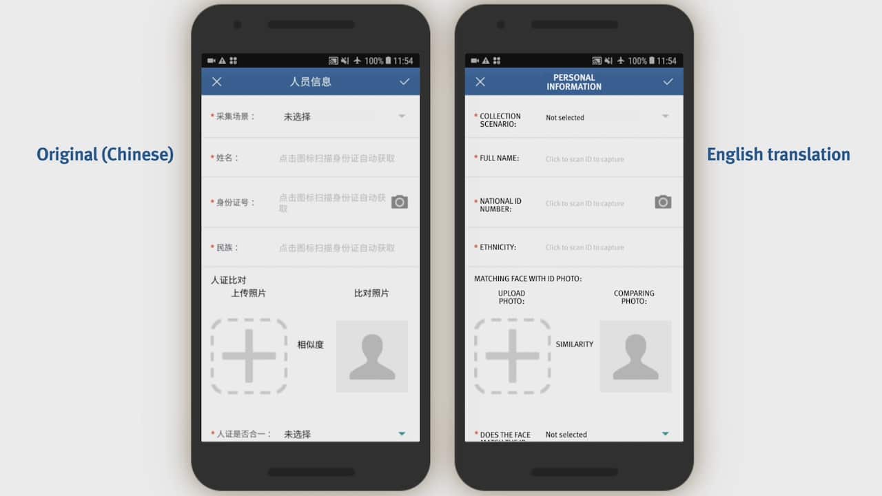 Authorities are using a mobile app to carry out mass surveillance and arbitrary detention of Muslims in China’s western Xinjiang region according to HRW.
