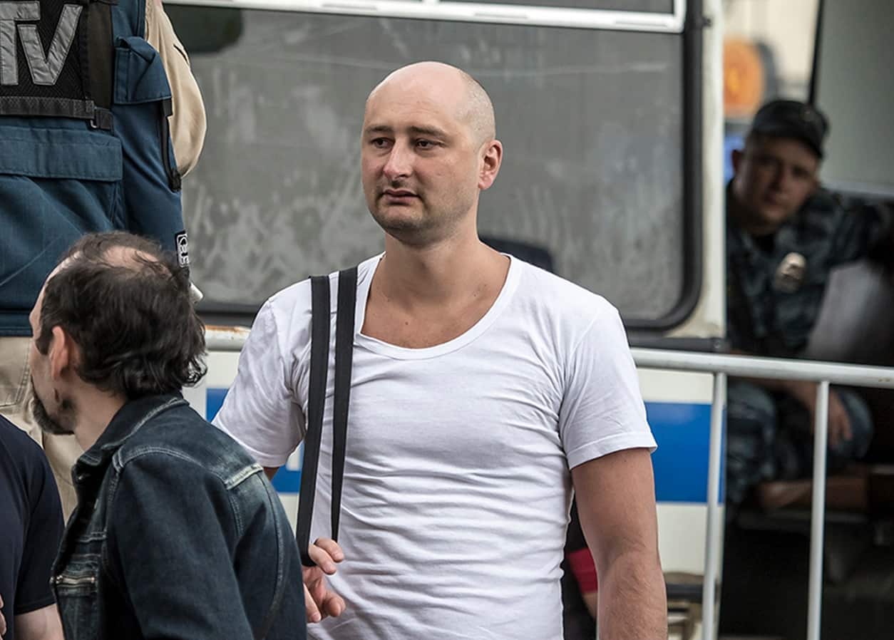 2013 file image of Arkady Babchenko