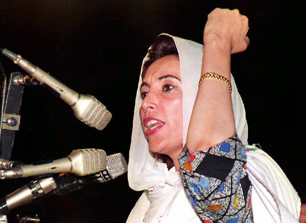 bhutto_2006_aap.jpg