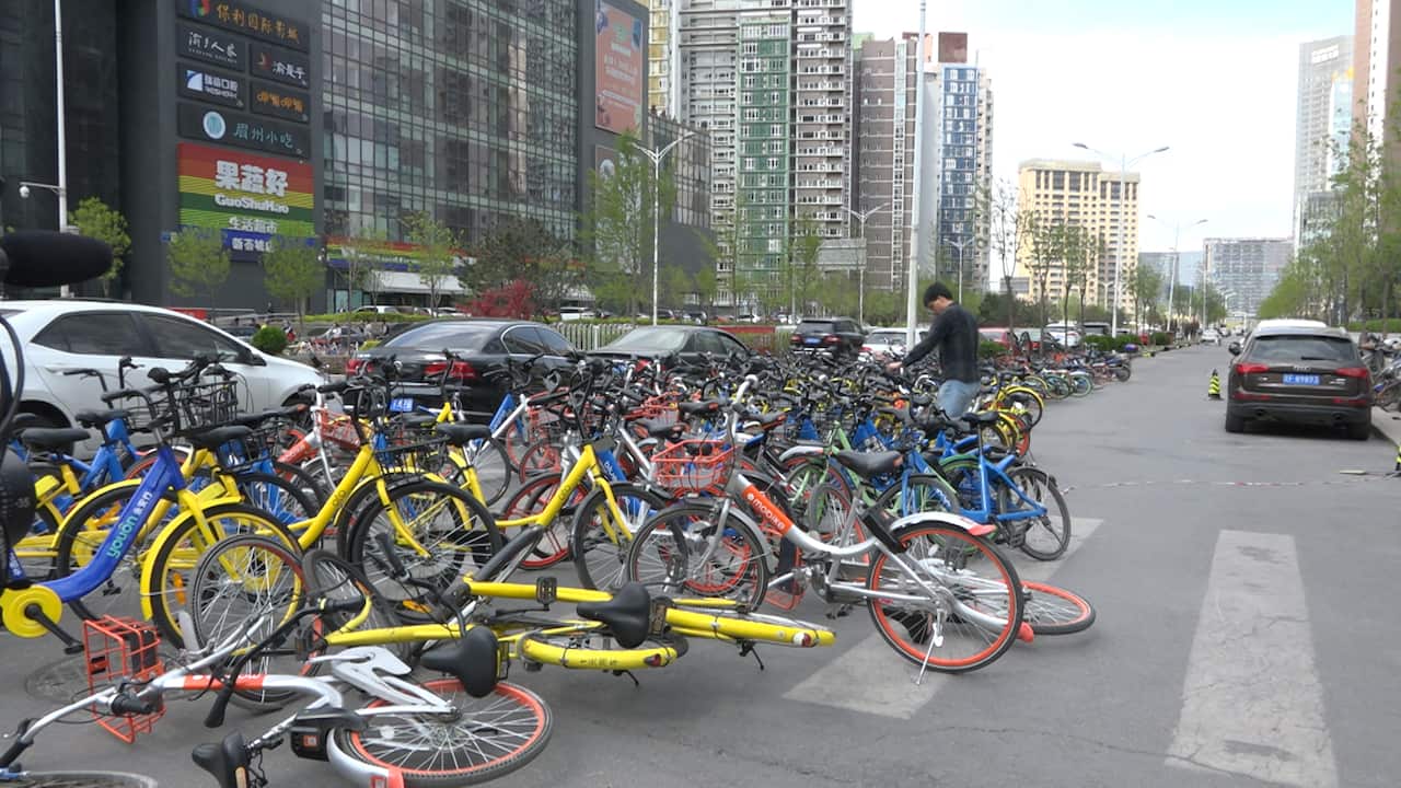 Shared bikes in Beijing