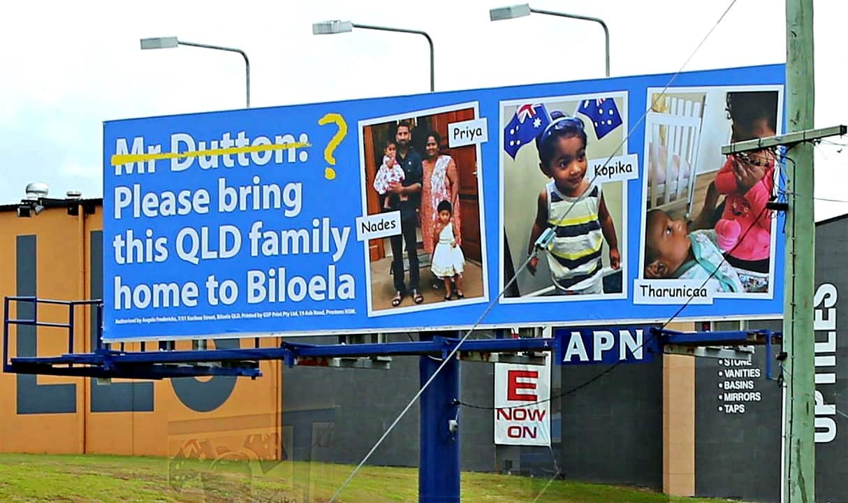 A billboard located near Peter Dutton's electoral office in Brisbane.