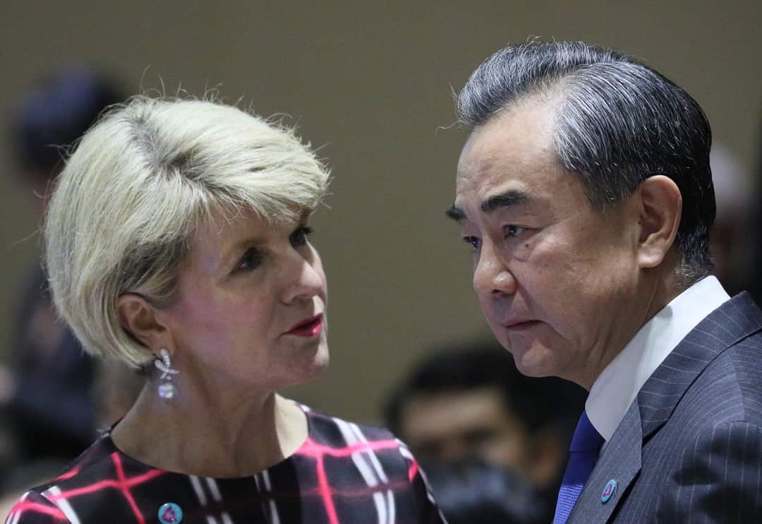 Julie Bishop in talks with Chinese Foreign Minister Wang Yi. 