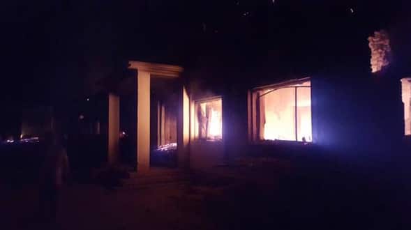 The flames after a bomb strikes a MSF hospital in Kunduz