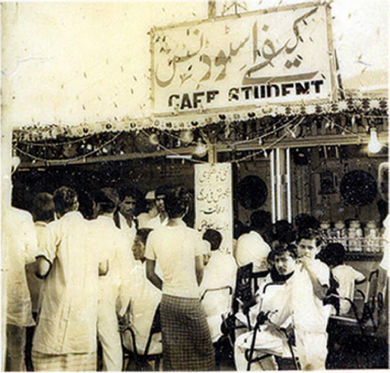 The original Student Biryani stall in Karachi, 1969.