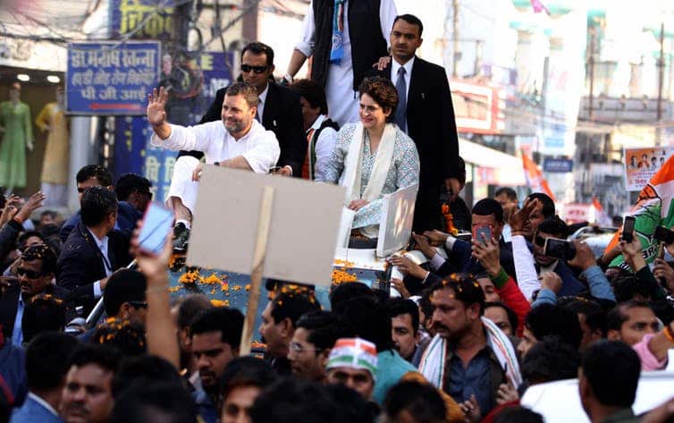 Brother and sister duo, Rahul and Priyanka Gandhi.