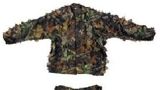 The attacker was wearing a camouflage Ghillie suit. 