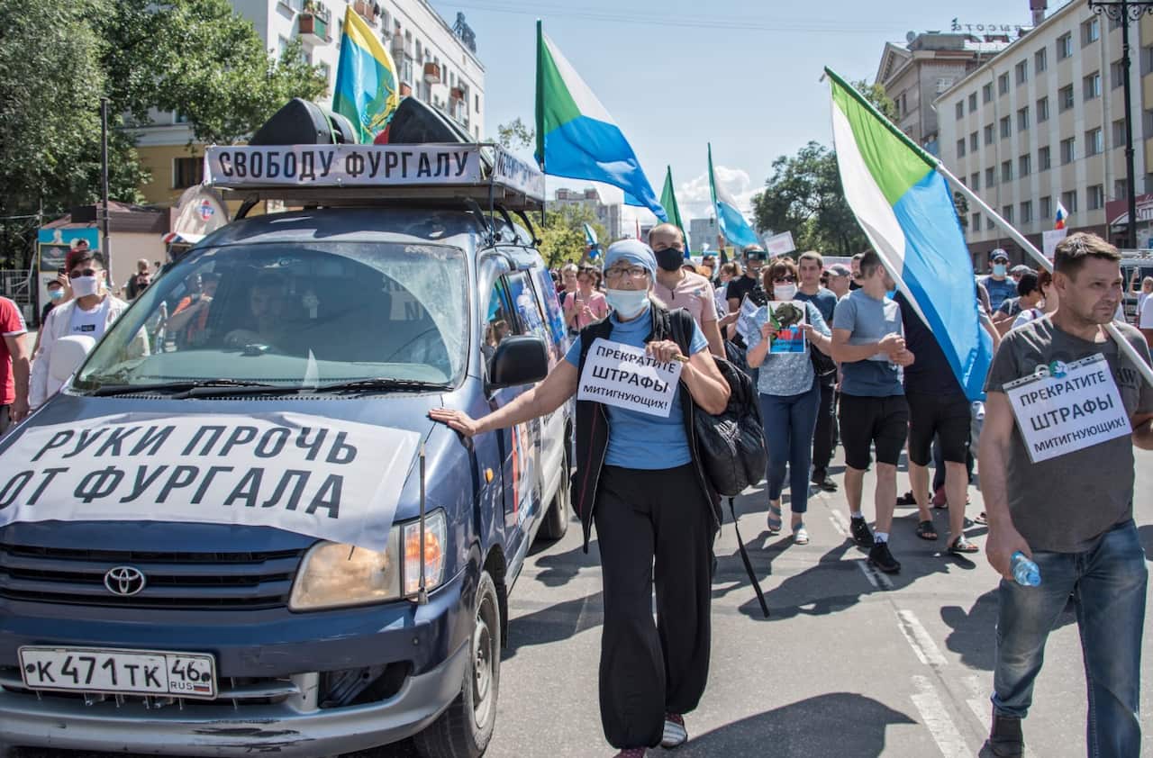 Rally in support of former governor of the Khabarovsk Region Sergei Furgal, accused of murders and of organization of attempted murder.
