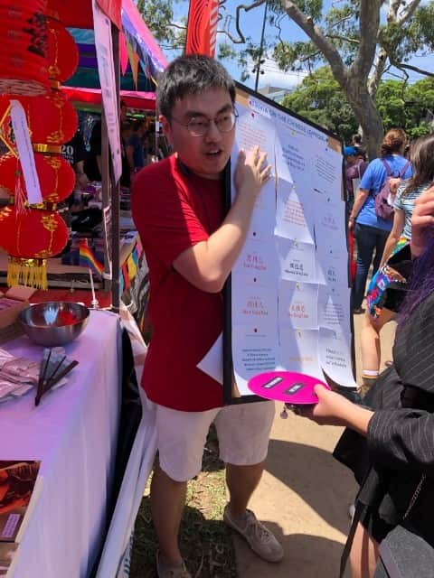 Cedric Yin-Cheng founded advocacy group ANTRA