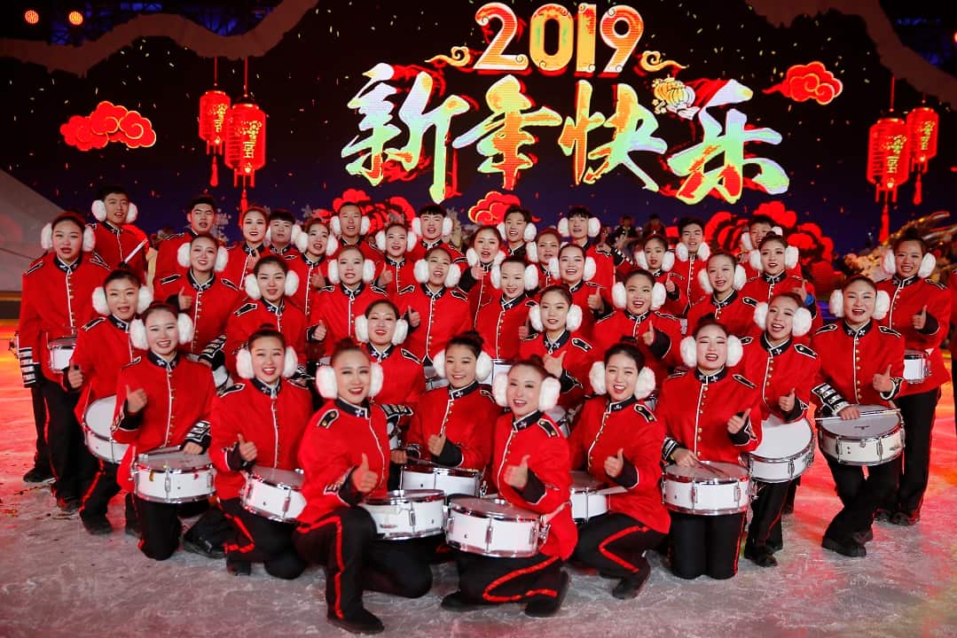 Entertainers at the countdown event to celebrate the arrival of 2019 during the New Year's Eve celebration at Beijing Olympic Park.